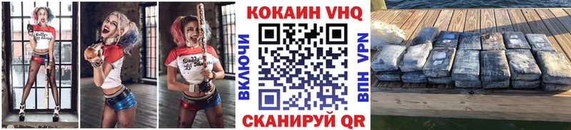 Бутират Сосновоборск