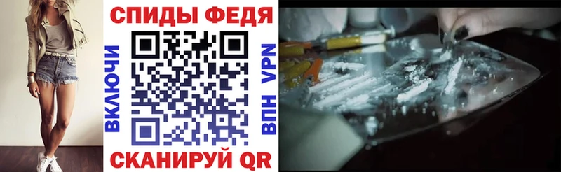 как найти закладки  Сосновоборск  Amphetamine VHQ 