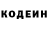 Меф VHQ Karina Ivanova