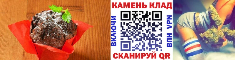 shop Telegram  Сосновоборск  Cannafood марихуана 