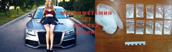 ешки Покровск