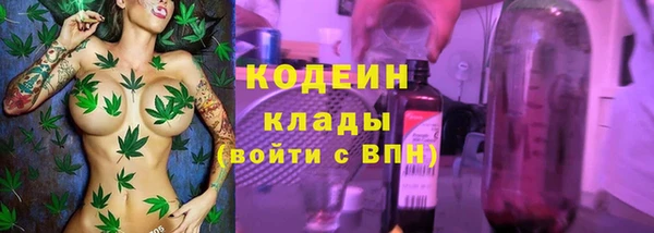 гашишное масло Покачи