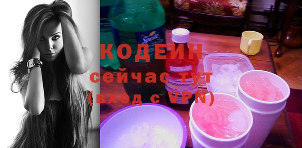 ешки Покровск