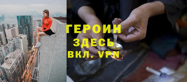 гашишное масло Покачи