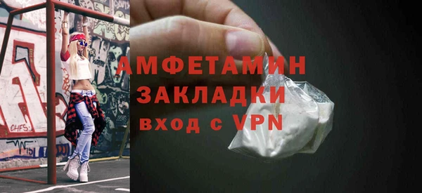 гашишное масло Покачи