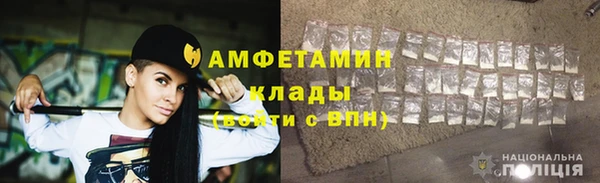 a pvp Покров