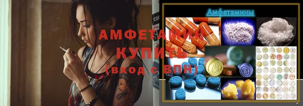 гашишное масло Покачи