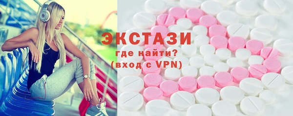гашишное масло Покачи