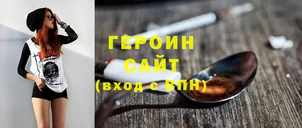 ешки Покровск