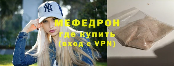 ешки Покровск