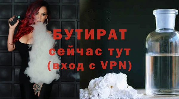 a pvp Покров