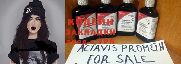 a pvp Покров