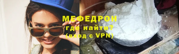 a pvp Покров