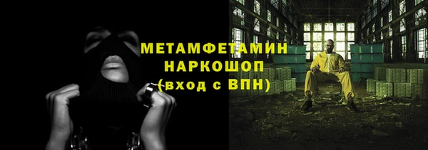 a pvp Покров