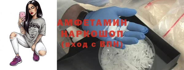 гашишное масло Покачи