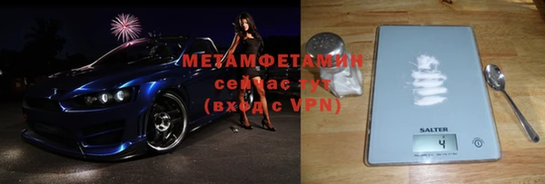 гашишное масло Покачи