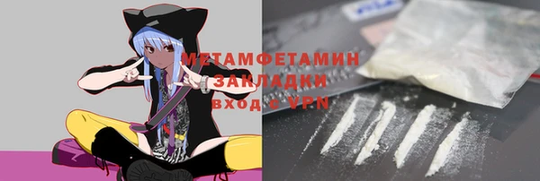 ешки Покровск