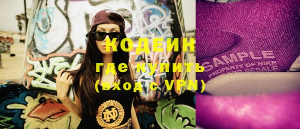ешки Покровск
