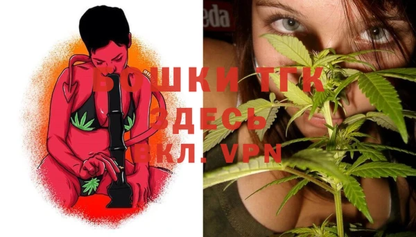 ешки Покровск
