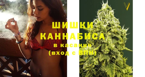 ешки Покровск