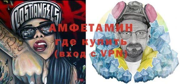 гашишное масло Покачи