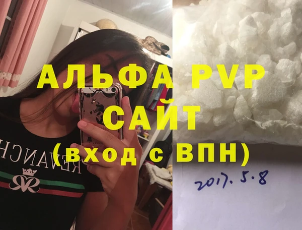 a pvp Покров