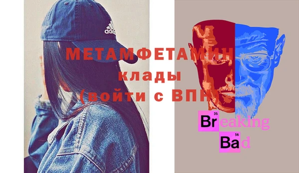 a pvp Покров