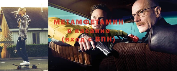 ешки Покровск