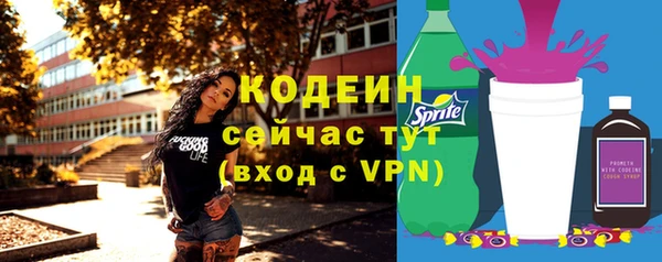 a pvp Покров
