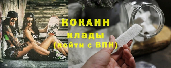 ешки Покровск