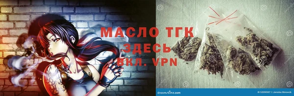 ешки Покровск