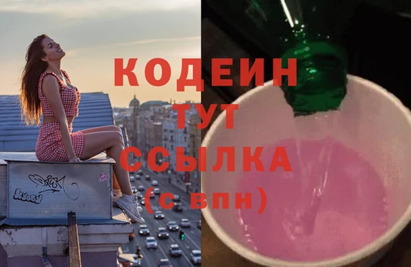 ешки Покровск