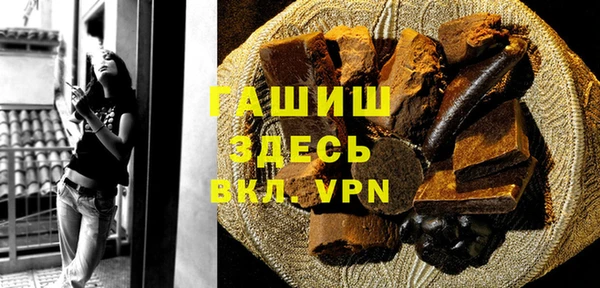 ешки Покровск