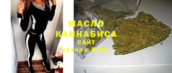 гашишное масло Покачи