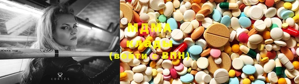 гашишное масло Покачи