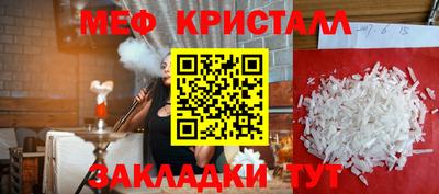 гидра Кулебаки