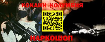 меф VHQ Кумертау
