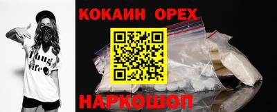 МДПВ Кунгур