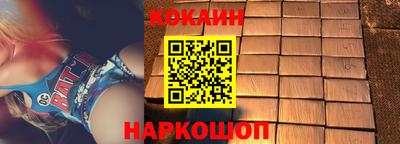 МДПВ Кунгур