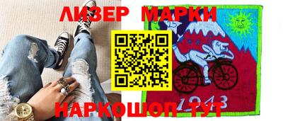 гидра Кулебаки