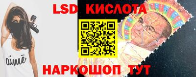 МДПВ Кунгур