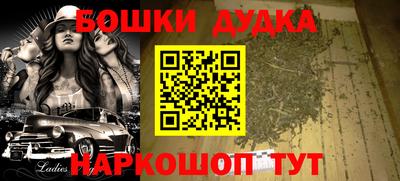 МДПВ Кунгур