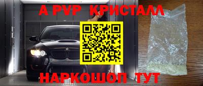 МДПВ Кунгур