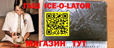 МДПВ Кунгур