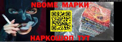 МДПВ Кунгур