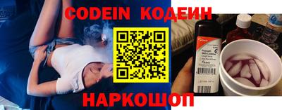 гидра Кулебаки