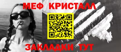 гидра Кулебаки