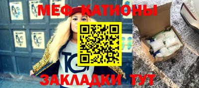 МДПВ Кунгур