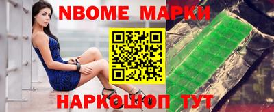 меф VHQ Кумертау
