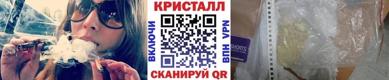 сколько стоит  Сосновоборск  МЕТАМФЕТАМИН Декстрометамфетамин 99.9% 